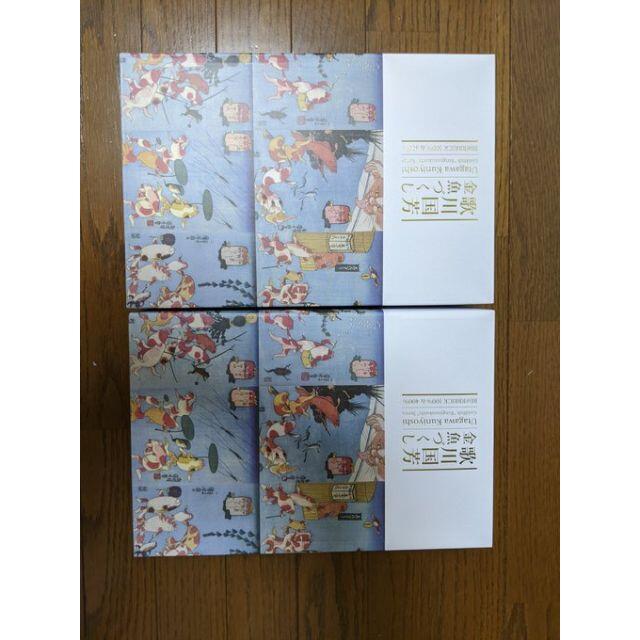 2体セット BE@RBRICK 歌川国芳 金魚づくし 100% ＆ 400% モテ www.gold