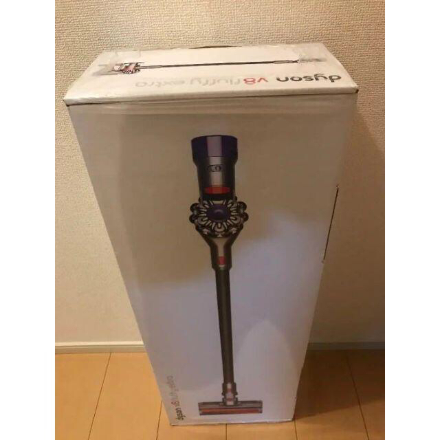 Dyson - 【新品未開封】Dyson V8 Fluffy Extra コードレス ブラックの