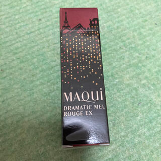 マキアージュ(MAQuillAGE)のマキアージュ　ドラマティックルージュEＸ40(口紅)