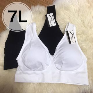 ノンワイヤー ブラジャー 2枚セット　ベージュ ブラック  7L(ブラ)