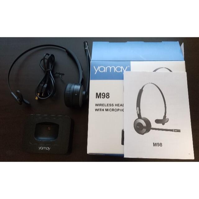 Bluetooth ヘッドセット M98 充電スタンド付き Yamayの通販 By Kai3333 S Shop ラクマ