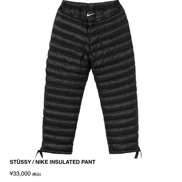 stussy nike down pants ダウンパンツ