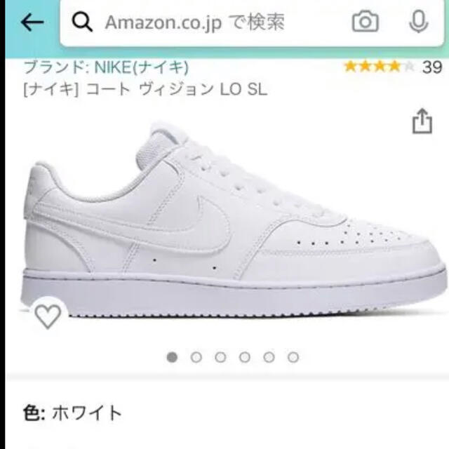 NIKE(ナイキ)のNIKE スニーカー レディースの靴/シューズ(スニーカー)の商品写真