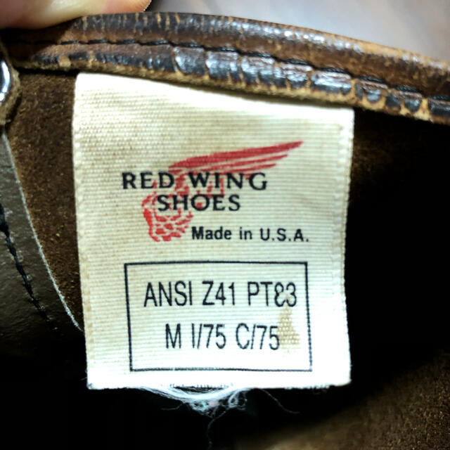 REDWING(レッドウィング)のRedwing ペコス　PT83 デッドストック　レッドウイング　アメカジ メンズの靴/シューズ(ブーツ)の商品写真