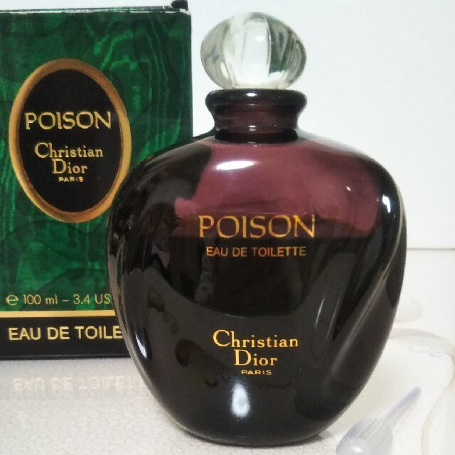 Christian Dior】クリスチャンディオール香水 大 100ml. - 香水(女性用)