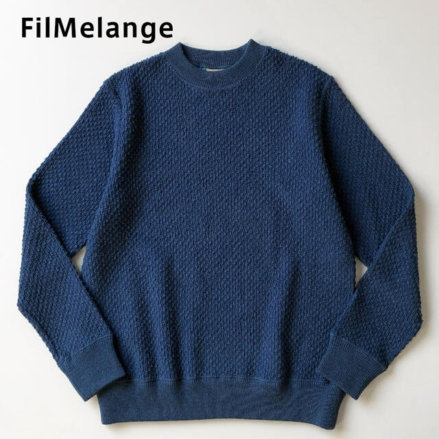 FilMelange フィルメランジェ PHYS ニットスウェット ブルー 4 メンズのトップス(スウェット)の商品写真