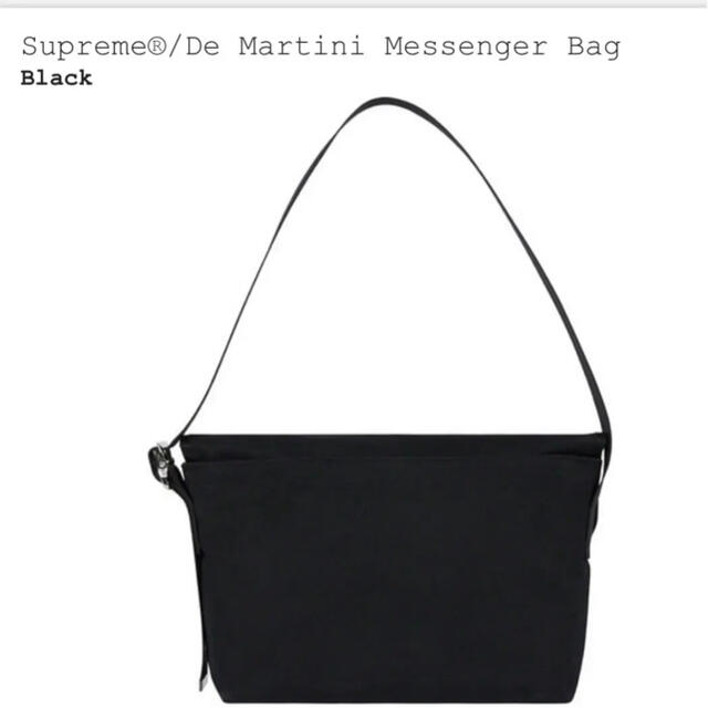 Supreme(シュプリーム)の20ss Supreme®  De Martini Messenger Bag  メンズのバッグ(メッセンジャーバッグ)の商品写真