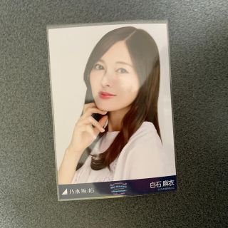 ノギザカフォーティーシックス(乃木坂46)の白石麻衣卒コンT 白石麻衣　ヨリ(アイドルグッズ)