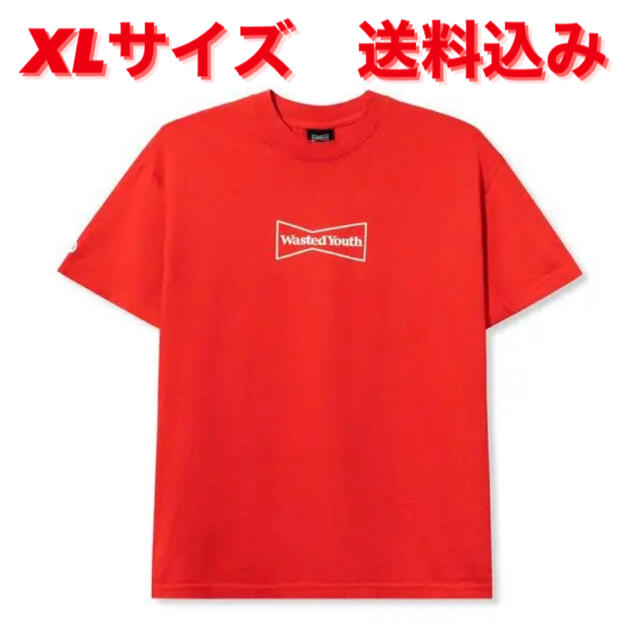 GDC(ジーディーシー)のBEATS wested youth red 赤　ベルディ　XL verdy メンズのトップス(Tシャツ/カットソー(半袖/袖なし))の商品写真