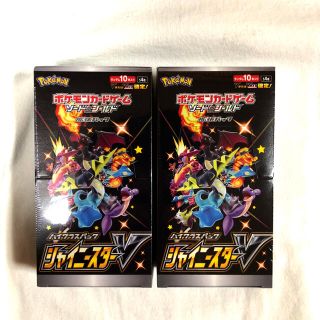 ポケモン(ポケモン)のポケモンカード　シャイニースターV 2BOX シュリンク付き(Box/デッキ/パック)