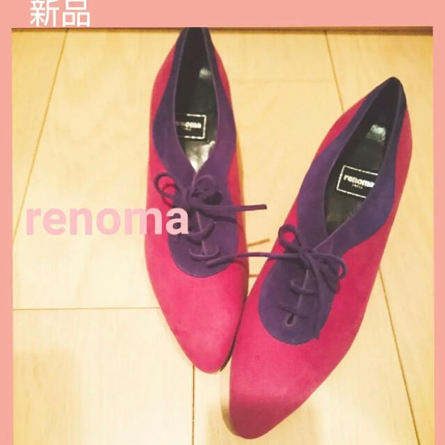 RENOMA(レノマ)のレノマ　パンプス　ベロア風　新品 レディースの靴/シューズ(ハイヒール/パンプス)の商品写真