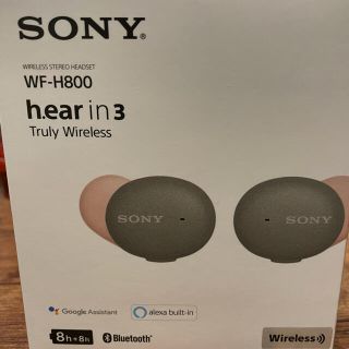 ソニー(SONY)のSONY WF-H800（アッシュグリーン）トッポ様専用(ヘッドフォン/イヤフォン)