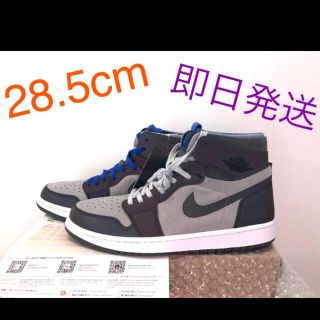 ナイキ(NIKE)のNIKE AIR JORDAN1 Esports 28.5cm(スニーカー)