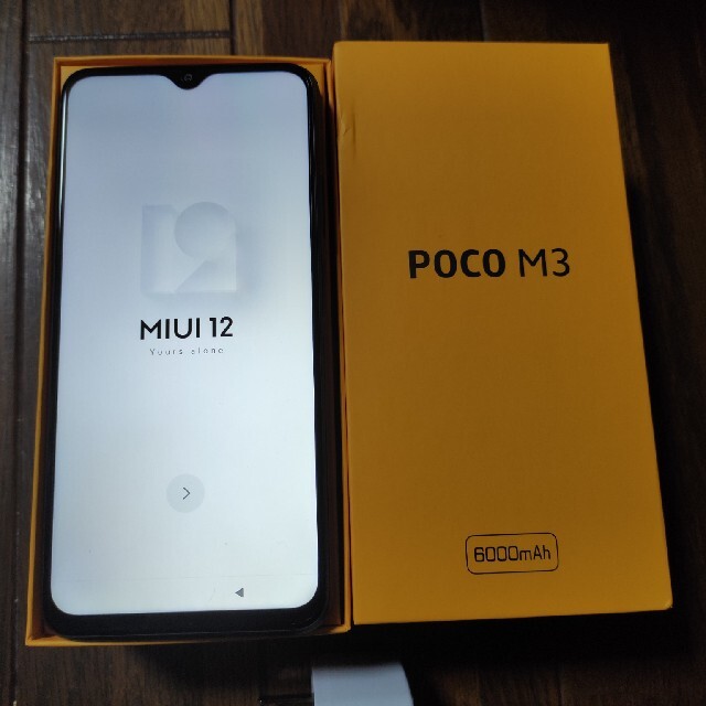 Xiaomi POCO M3 ブラック