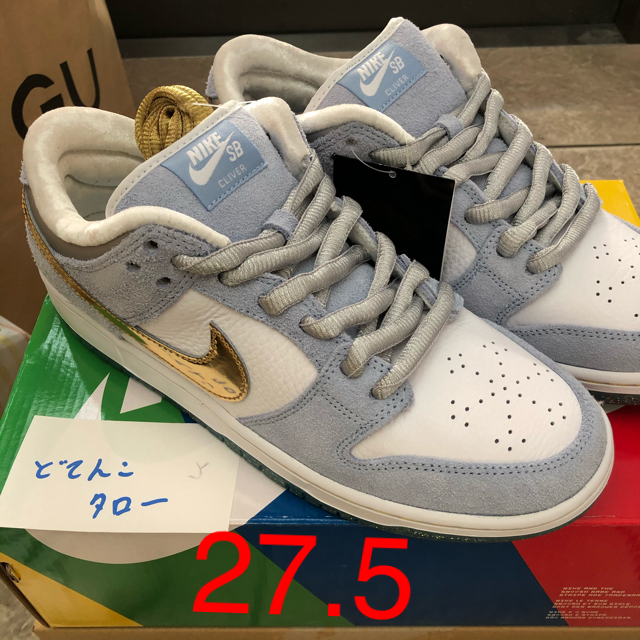 NIKE DUNK LOW PRO×ショーンクライヴァー 27.5cm