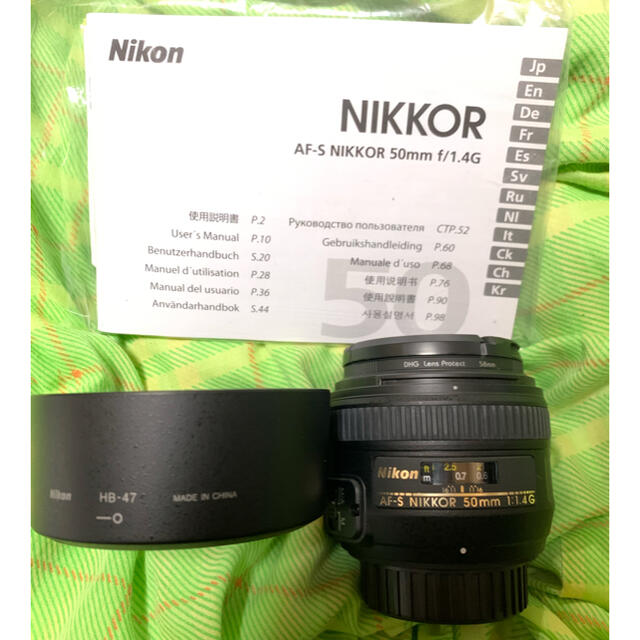 AF-S NIKKOR 50mm f/1.4G 単焦点 ニコン Nikon