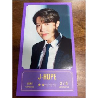 ボウダンショウネンダン(防弾少年団(BTS))のBTS メッセージフォト　ホソク　j-hope jhope 2 バンバンコン(アイドルグッズ)