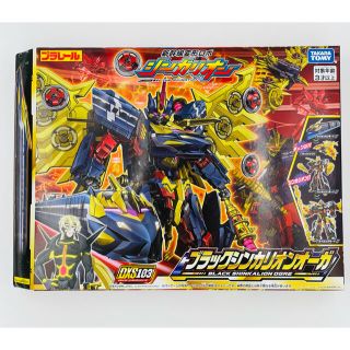 タカラトミー(Takara Tomy)の【新品未開封】ブラック　シンカリオン　オーガ(模型/プラモデル)