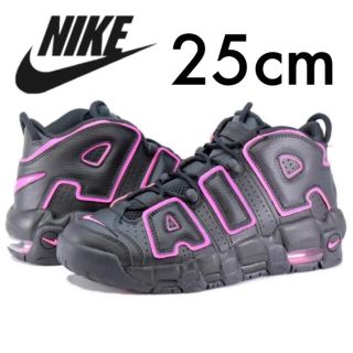 ナイキ(NIKE)の海外限定 極美品 NIKE AIR MORE UPTEMPO モアテン 25cm(スニーカー)