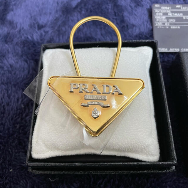 PRADA★チャーム