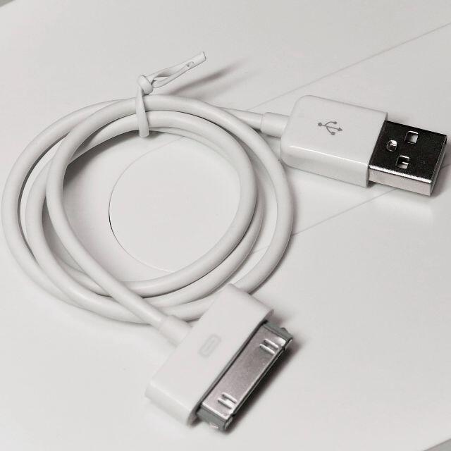 SALE／82%OFF】 iPhone iPad iPod充電ケーブル旧型Dock充電器ドックコネクタむめ