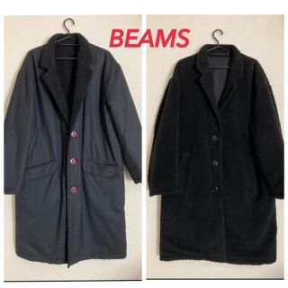 ビームス(BEAMS)のKEN様専用⭐️BEAMS メンズ　リバーシブル　フリースボアチェスターコート(チェスターコート)