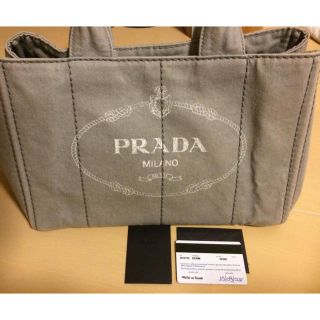 プラダ(PRADA)のおゆ様専用！PRADA カナパ   グレー (トートバッグ)