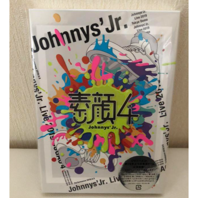 【新品未開封】ジャニーズJr./素顔4 ジャニーズJr.盤