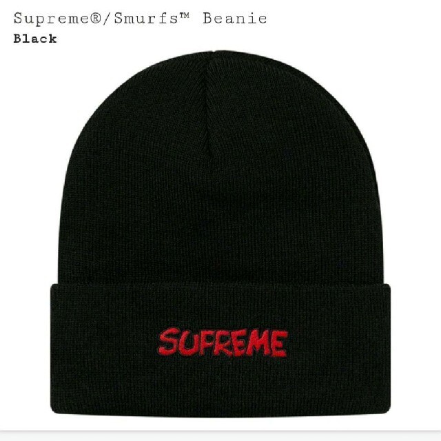 Supreme(シュプリーム)のSupreme Smurfs Beanie メンズの帽子(ニット帽/ビーニー)の商品写真