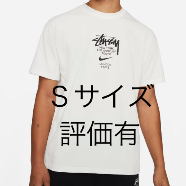 ステューシー　× ナイキ Tシャツ US Sサイズ