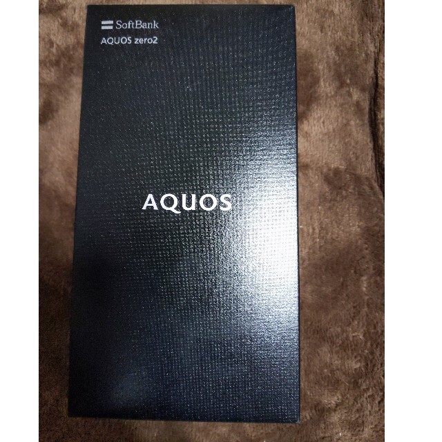 AQUOS zero2 ブラック★新品未使用SIMフリー★