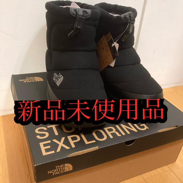 THE NORTH FACE(ザノースフェイス)のノースフェイス ヌプシ ブーツ ウール 5 ショート　ブラック　26.0cm メンズの靴/シューズ(ブーツ)の商品写真