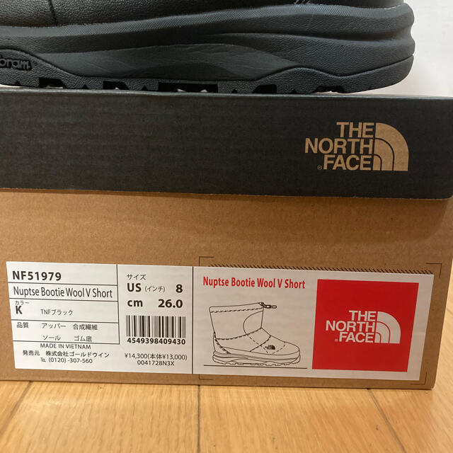 THE NORTH FACE(ザノースフェイス)のノースフェイス ヌプシ ブーツ ウール 5 ショート　ブラック　26.0cm メンズの靴/シューズ(ブーツ)の商品写真