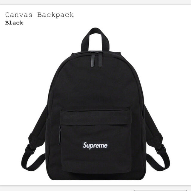 バッグパック/リュックSupreme Canvas Backpack 黒 20FW