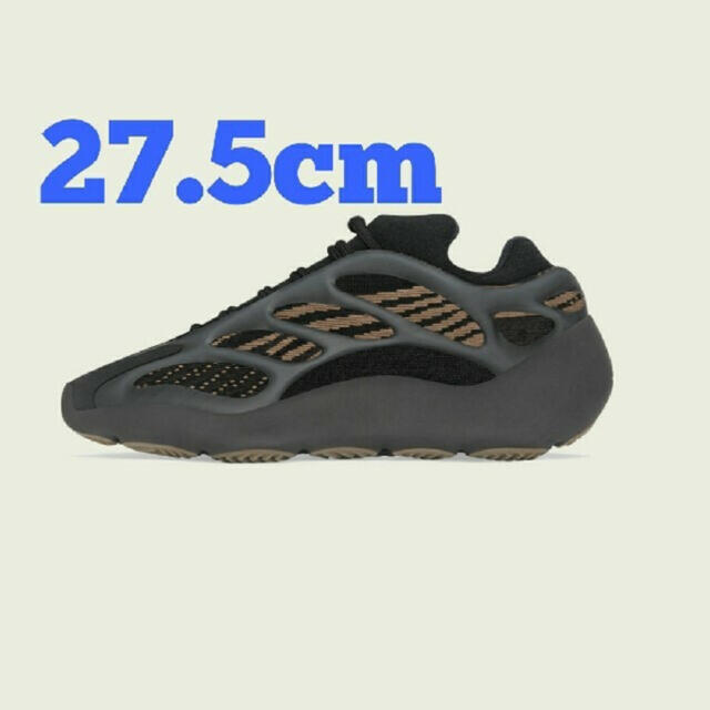 adidas(アディダス)の【新品未使用】adidas yeezy 700 v3 clay brown  メンズの靴/シューズ(スニーカー)の商品写真