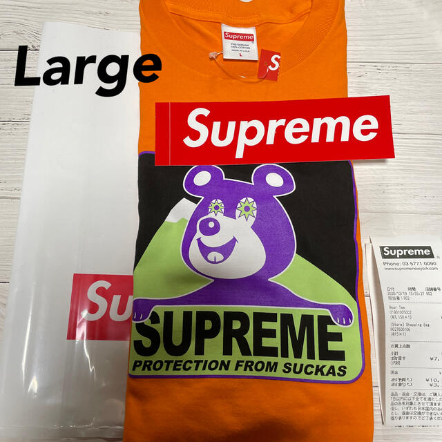 Supreme Bear Tee シュプリーム T Lサイズ