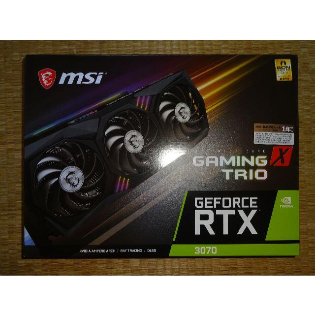 新品 MSI GeForce RTX 3070 GAMING X TRIO