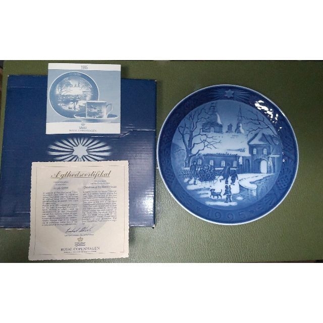 ROYAL COPENHAGEN 新品 ロイヤルコペンハーゲン 1995年度????クリスマス イヤープレート 限定品の通販 by the  地域猫母さん 待機中 ご迷惑おかけしますs｜ロイヤルコペンハーゲンならラクマ