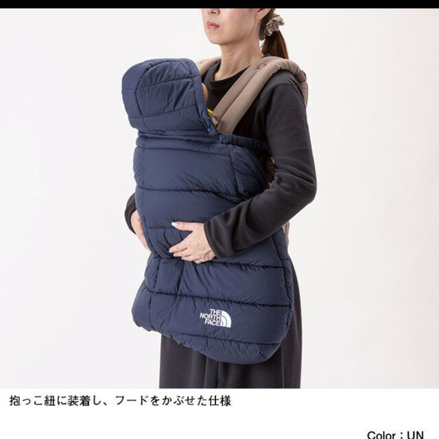 THE NORTH FACE - ノースフェイス シェルブランケット NNB71901 カーキ ...