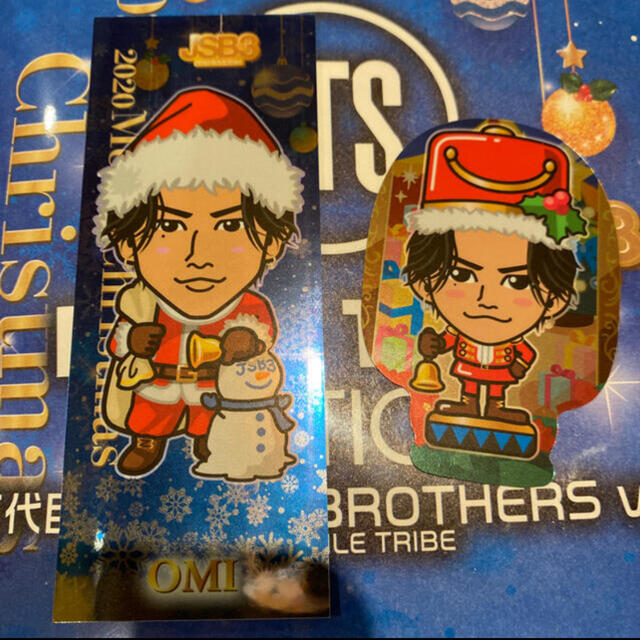 三代目 J SOUL BROTHERS 登坂広臣 Xmas アクリルキーホルダー