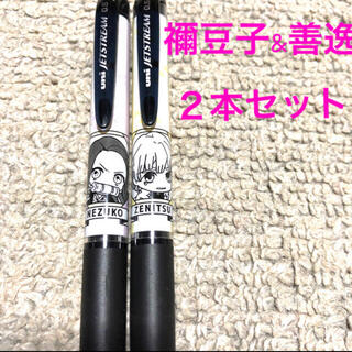 鬼滅の刃 ジェットストリーム 竈門 禰豆子&我妻善逸 2本セット(ペン/マーカー)