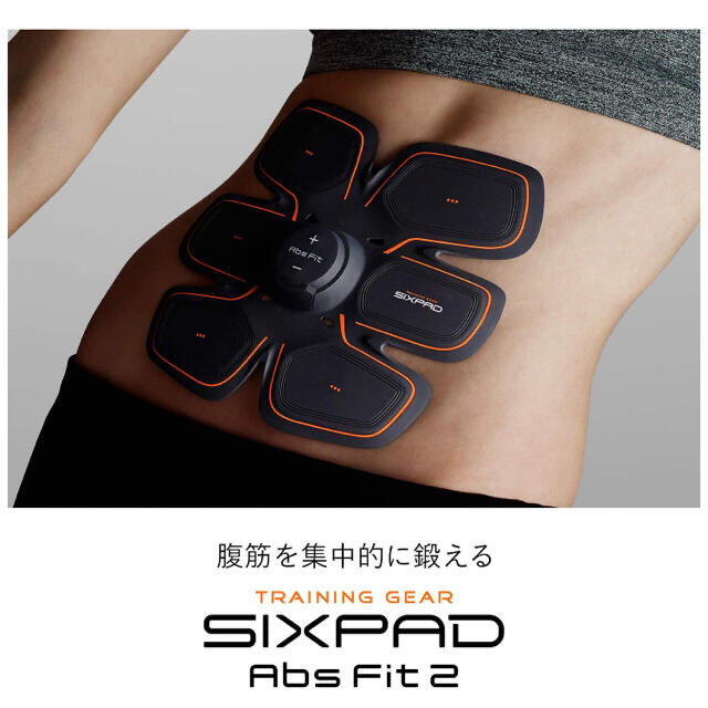 約縦173横198cm【新品未使用】SIXPAD Abs Fit2