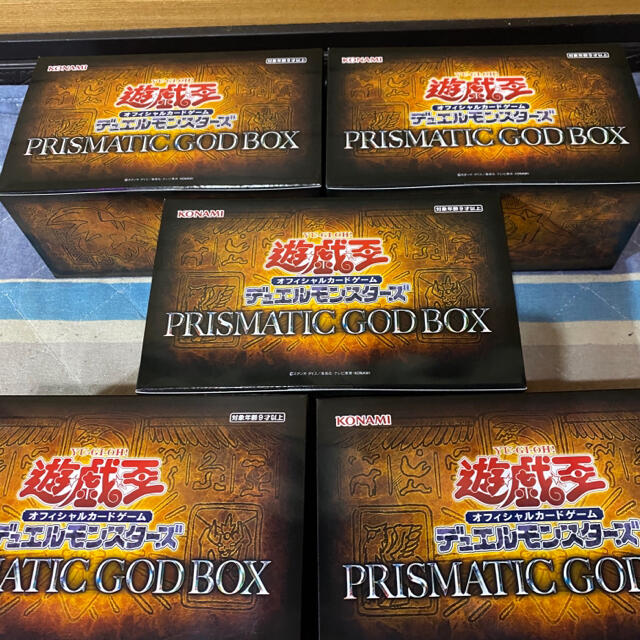 KONAMI(コナミ)の遊戯王　プリズマティックゴッドボックス　PRISMATIC GOD BOX エンタメ/ホビーのトレーディングカード(Box/デッキ/パック)の商品写真