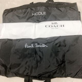 ポールスミス(Paul Smith)のスーツカバー(その他)