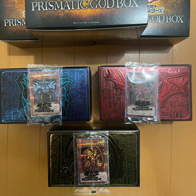 日本製造 遊戯王 PRISMATIC GOD BOX ゴッドボックス 3点セット