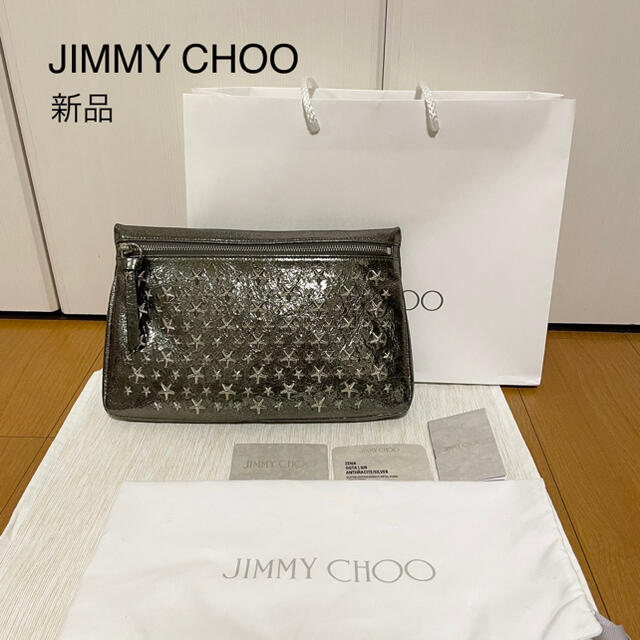 JIMMY CHOO - ジミーチュウ☆クラッチバッグの通販 by shop｜ジミーチュウならラクマ