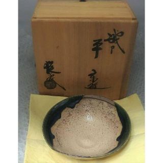 アザー(other)の新品🎁二代 山口錠鉄作 織部 平茶碗 木箱付き 瀬戸焼織部 抹茶茶わん 茶道具(陶芸)