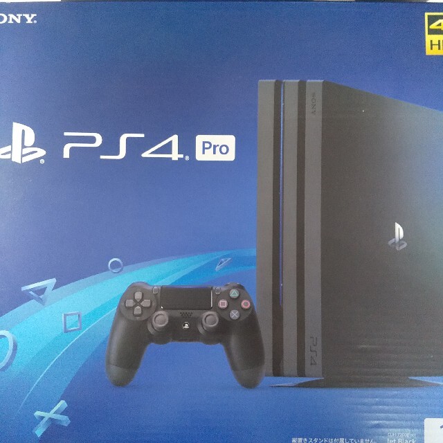 PS4 CUH-1200 本体 - www.sorbillomenu.com