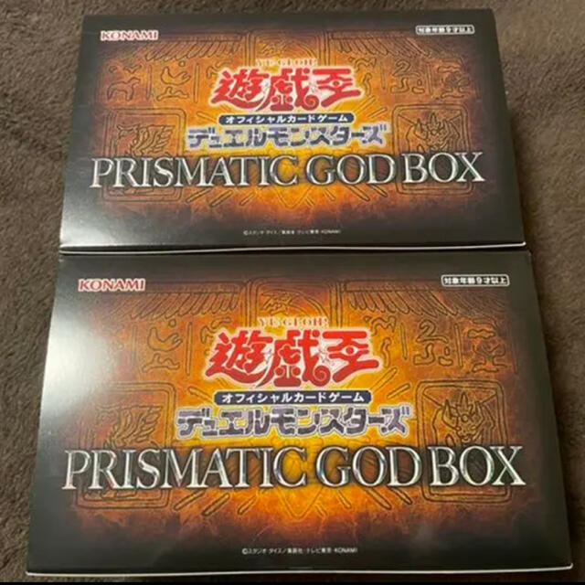 遊戯王 PRISMATIC GOD BOX 未開封×2