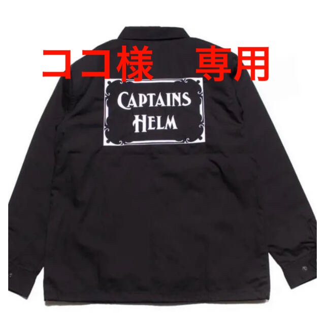 CAPTAINS HELM  LOGO T/C コーチジャケットMサイズ